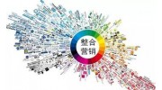 轉(zhuǎn)型時(shí)代，賺錢先機(jī)=“互聯(lián)網(wǎng)+五金行業(yè)”？