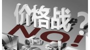 五金人，別再被所謂的“薄利多銷”忽悠了~