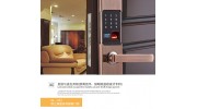 智能鎖這么好用，為什么很多人“不敢”換