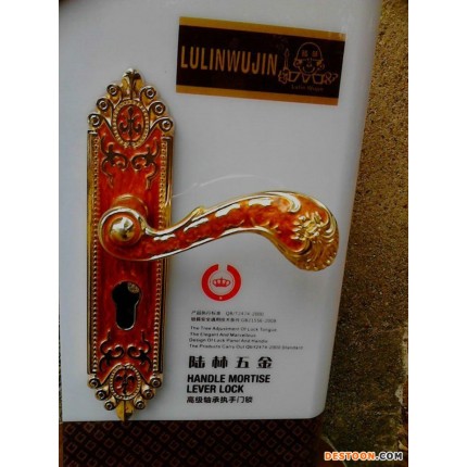 室內(nèi)門鎖具批發(fā) 陸林X01_X01琥珀紅機械門鎖