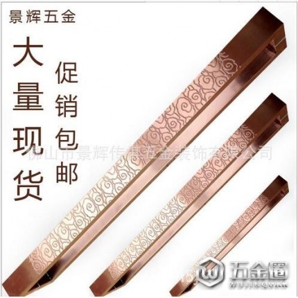 簡約方形大門拉手 玻璃門原木拉手 現代酒店方形木門大拉手 把手