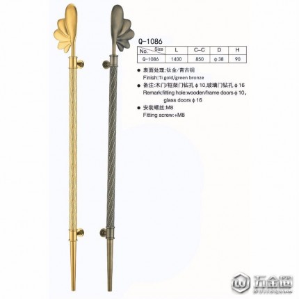 別墅拉手 會(huì)所大門拉手 不銹鋼玻璃門拉手 Q-1086
