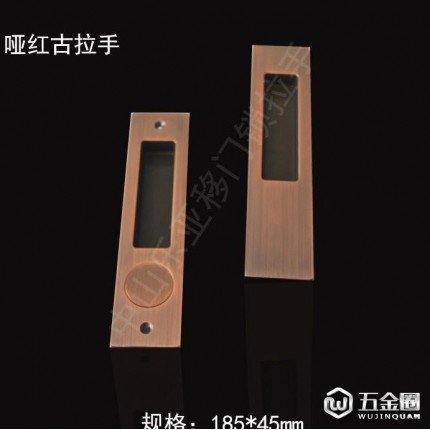 移門拉手落地窗門拉手推拉門拉手陽臺(tái)移門拉手房間推拉門拉手 長(zhǎng)方移門拉手