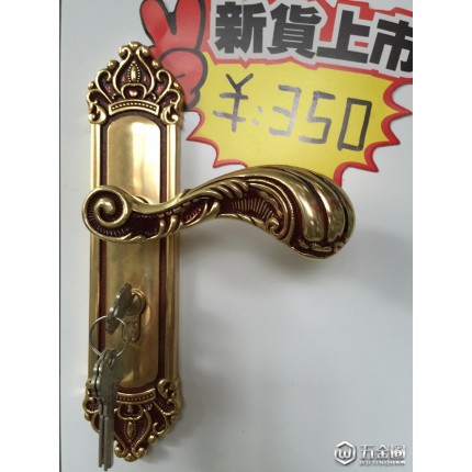 臺灣力霸門鎖 3006M07歐洲金二代磁力奇鋒  五金鎖具 力霸門鎖現(xiàn)代簡歐室內門鎖臥