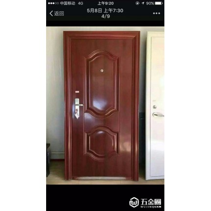 河北廠家-超宇門(mén)業(yè)--直銷(xiāo)鋼制防盜門(mén)，防火防盜門(mén)