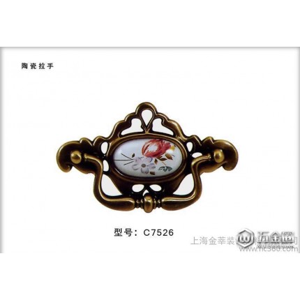 【金莘】TCLS 陶瓷拉手 陶瓷拉手批發(fā) 陶瓷拉手廠家 來樣加工定制陶瓷拉手