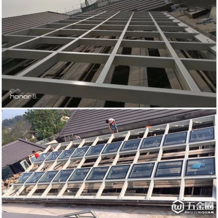 維盾門窗 封陽臺(tái)鋁合金門窗落地窗南通金沙海門啟東密封隔音陽光房