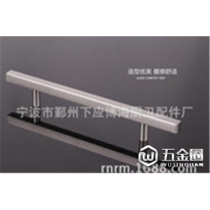 博海LS506 拉手 博海廚衛(wèi)配件