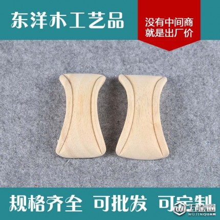 直銷 雙孔實木門柜把手 歐式拉手 家具木把手 家具配件