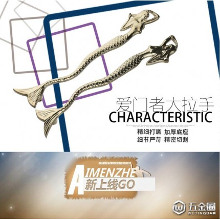 供應(yīng)歐式工藝拉手 豪華木門雕刻大拉手 無框玻璃門不銹鋼拉手 8085  豪華木門雕刻大拉手廠家