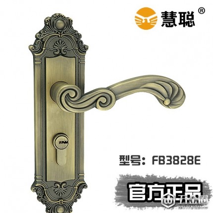 慧聰室內(nèi)機(jī)械門(mén)鎖FB3828E，靜音斜舌設(shè)計(jì)門(mén)鎖小欖鎖具插芯