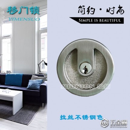 松拓28鎖具歐式簡(jiǎn)約室內(nèi)臥室房門鎖黑色移門鎖推拉門鎖陽臺(tái)門鎖廚房衛(wèi)生間移門鎖實(shí)木門鎖具隱形門鎖鋼拉絲門鎖