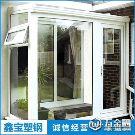 北新型材海螺型材塑鋼推拉門(mén)  塑鋼門(mén)窗  塑鋼門(mén)窗廠家