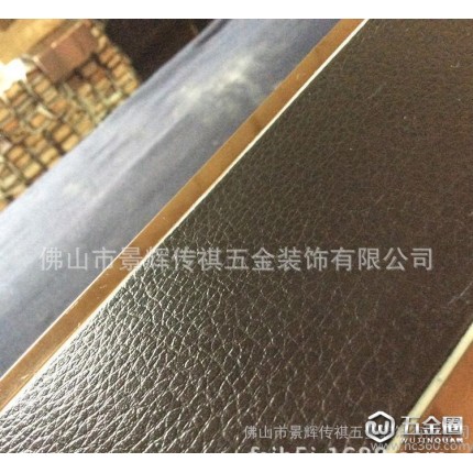 皮革鈦金大拉手 酒店ktv包廂門大門拉手 玻璃門實木門不銹鋼把手