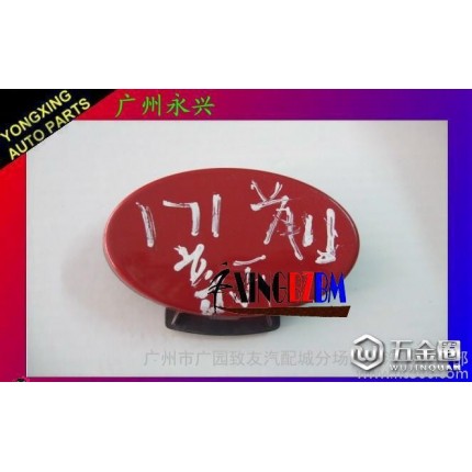 寶馬E60E66E90內拉手 葉子板內襯【前段】R