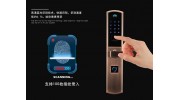 智能鎖的指紋識(shí)別模塊有幾種，放在哪里更方便？