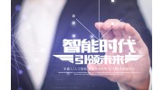 智能時(shí)代哪些群體對(duì)智能鎖的需求更“強(qiáng)”？