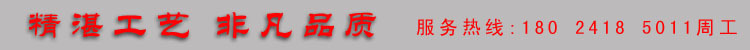 未標(biāo)題-1
