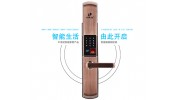 智能鎖顛覆的不僅是你開鎖的方式，這些功能同樣讓你難以抗拒！
