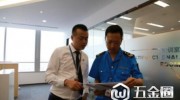 小龍坎被曝“老油反復(fù)用”？ 突擊檢查結(jié)果無(wú)異常