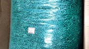 泰州警方奔波6省7市查獲“網(wǎng)紅”減肥藥，竟是在廁所生產(chǎn)的