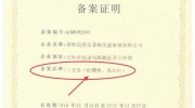 三文魚只生長在深海？淡水三文魚存寄生蟲？中國漁業(yè)協(xié)會澄清誤解