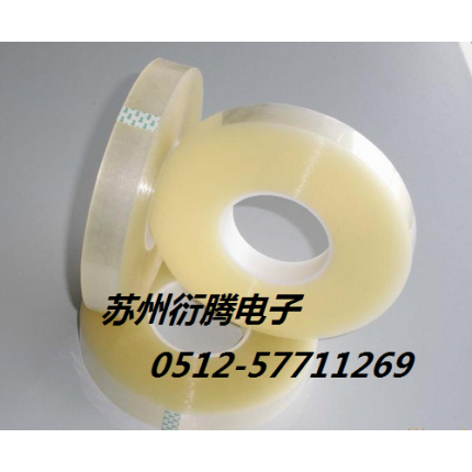 高溫透明硅膠自粘帶 電鍍遮蔽膠帶