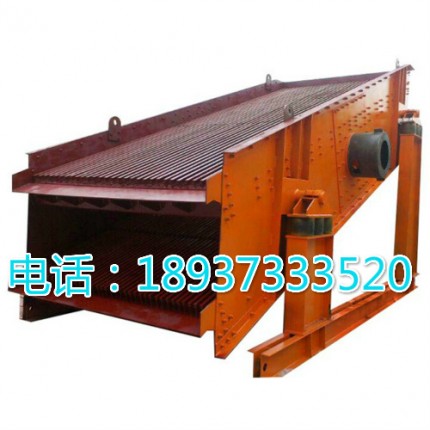 YA型圓振動篩，貨全價低，新鄉(xiāng)遠(yuǎn)景機(jī)械制造