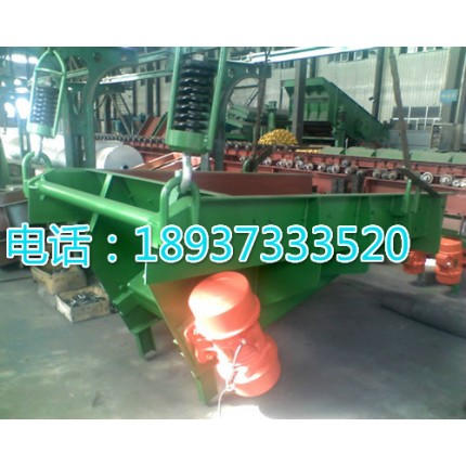 GZG系列電機(jī)振動給料機(jī)