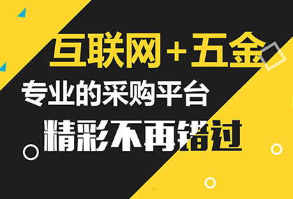 定制家居精裝政策利好 成品家具能否分到一杯羹？