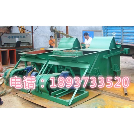 K4往復(fù)式給料機(jī)，結(jié)構(gòu)簡單，運(yùn)行可靠，遠(yuǎn)景定制生產(chǎn)