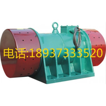 VB-552-W振動(dòng)電機(jī)，優(yōu)質(zhì)電機(jī)，現(xiàn)貨供應(yīng)