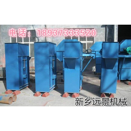 遠(yuǎn)景機(jī)械--TH315鏈?zhǔn)蕉肥教嵘龣C(jī) 整機(jī)鋼性好 價(jià)格優(yōu)惠