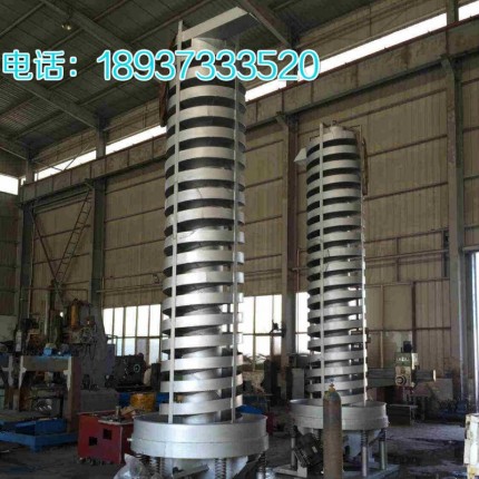 提升機  DZC500垂直振動提升機，消耗小無噪音 價格優(yōu)惠