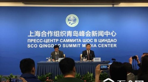 上合組織目前面臨哪些安全問題？公安部點4大威脅
