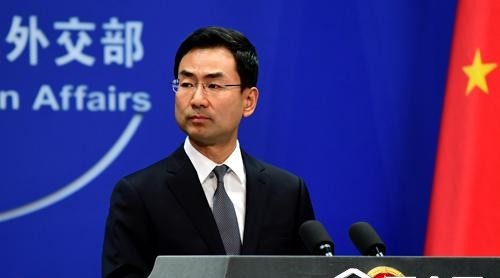 被問是否認為中美貿(mào)易戰(zhàn)已打響？外交部這樣回應