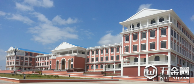 中國(guó)援建的馬拉維科技大學(xué)上了馬拉維的流通紙幣。