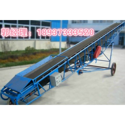 帶式輸送機廠家--價格  DY系列移動式皮帶輸送機型號齊全