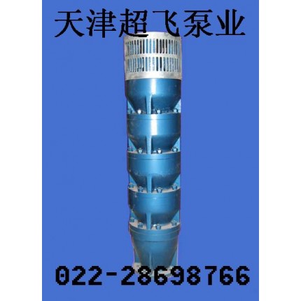 高溫潛水泵，天津潛水泵價格