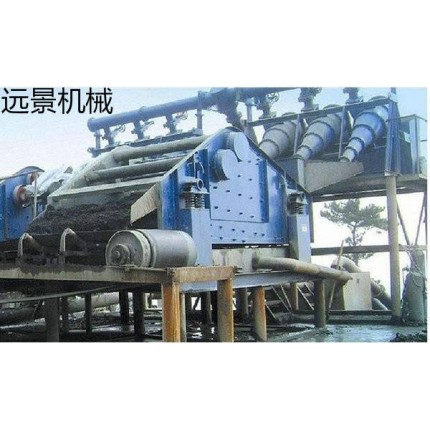 脫水振動篩廠家，煤泥脫水篩價格，礦用振動脫水篩型號