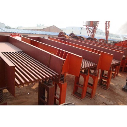 棒條式給料機(jī)廠家定制生產(chǎn)，價(jià)格合理
