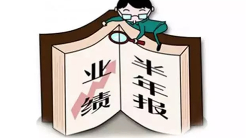 多家家居企業(yè)發(fā)布2018半年財(cái)報(bào)，誰能笑到最后？