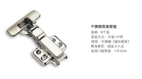 門窗五金配件的防腐應(yīng)對措施，抓緊學起來....