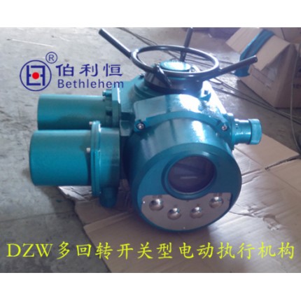 Z60-18W,Z30-24W多回轉(zhuǎn)閥門電動裝置