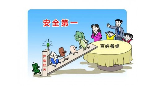 店主售賣“毒鹵菜”獲刑 檢察院促其通過(guò)電視道歉