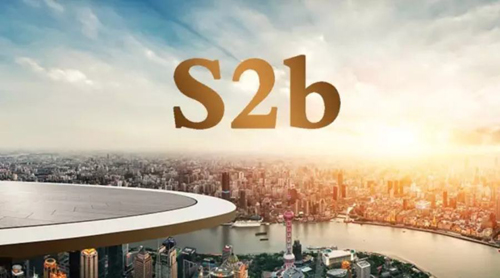 S2B是未來五金機電行業(yè)發(fā)展的未來