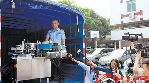 佛山警方打掉一橫跨廣佛制售假冒品牌飲品犯罪團(tuán)伙，案值近千萬