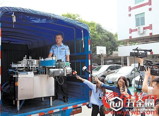 佛山警方打掉制假售假團伙
