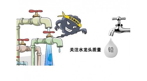 市面上一半水龍頭金屬污染物超標，快看看你家中招了嗎？