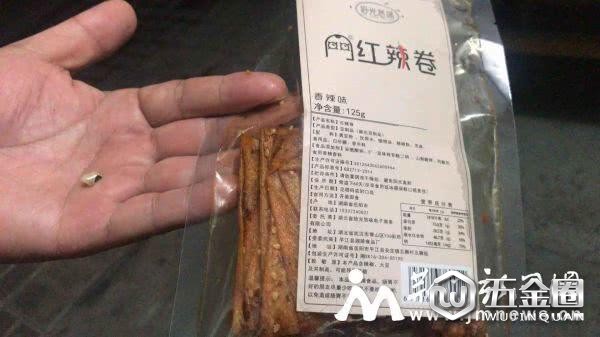 吃出問題的網(wǎng)紅辣卷